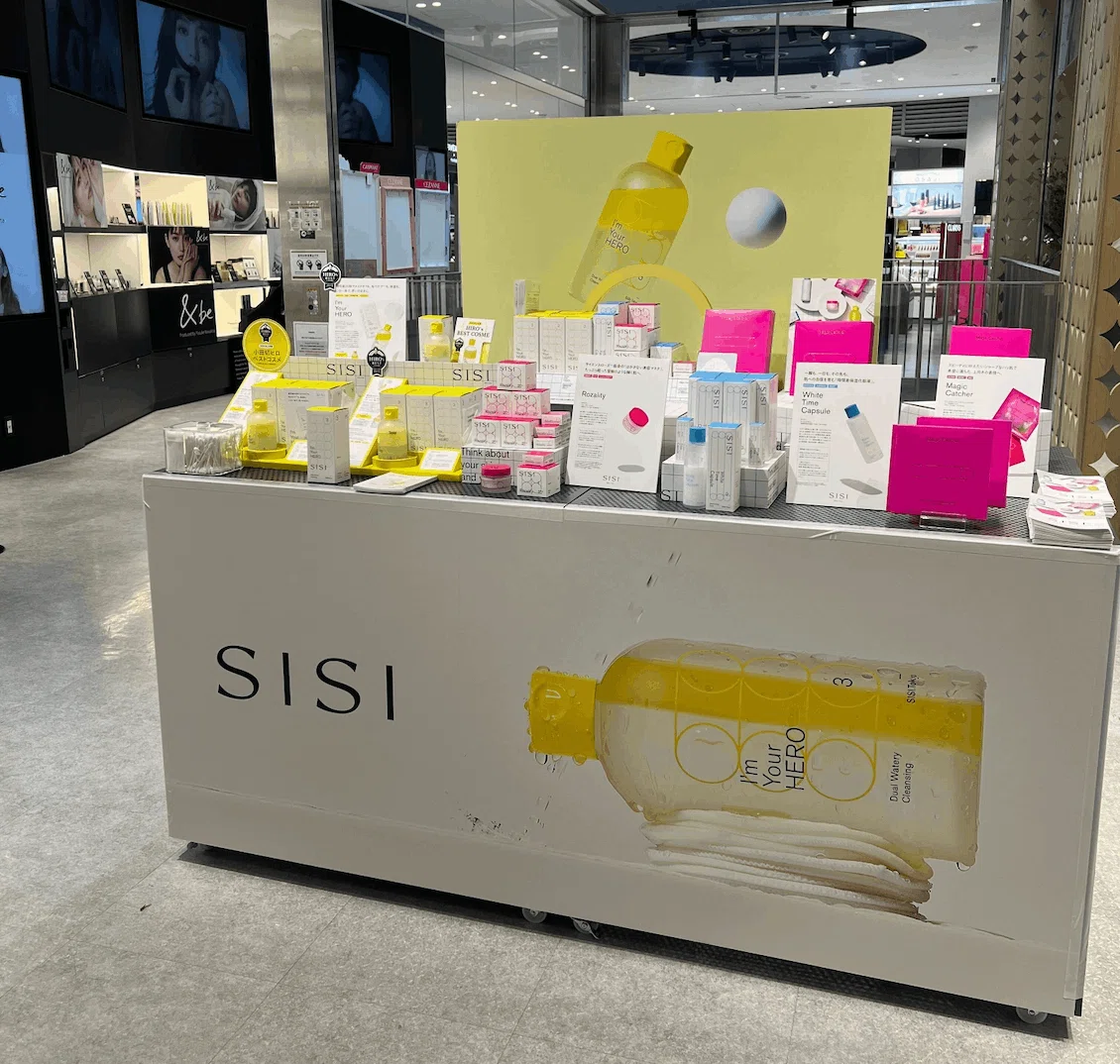 SISi I'm Your HERO 6本セット 頑張っているあなたに「やさしいHERO」を。バランサーの誕生秘話ーSISI
