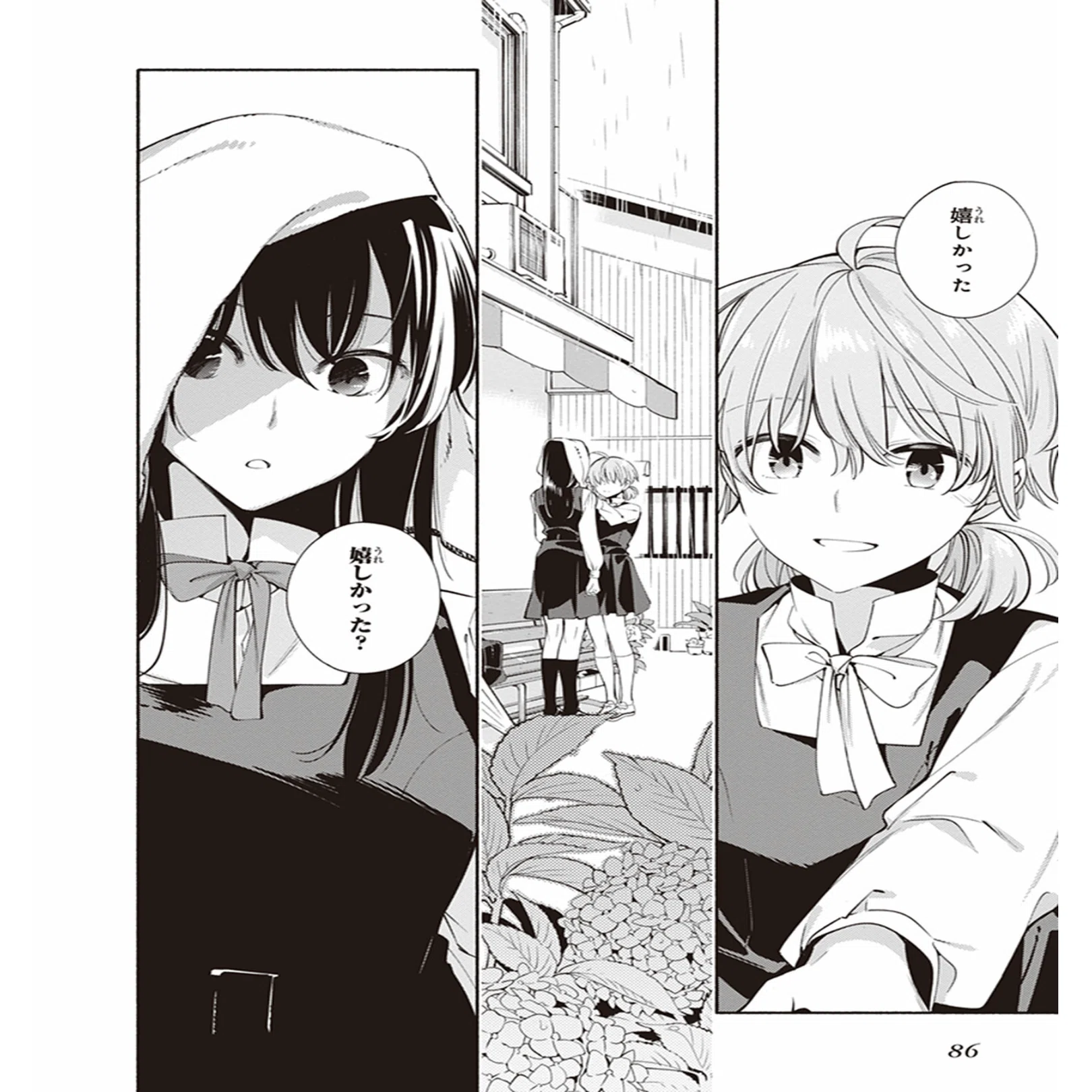 舞台 やがて君になる encore キャンバスピクチャー 小糸侑&七海燈子