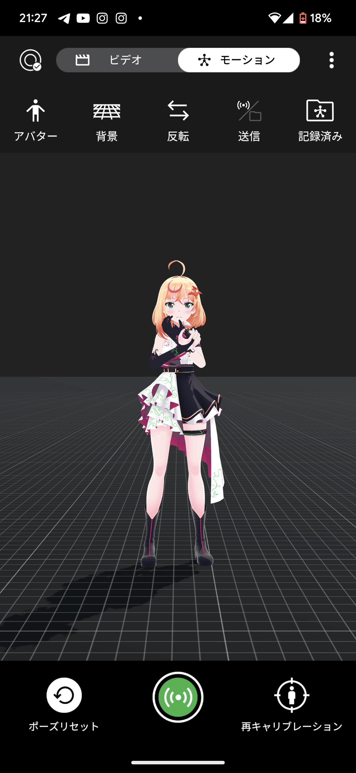 ソニー初モーションキャプチャー「mocopi」のレビュー＆設定方法｜MetAI