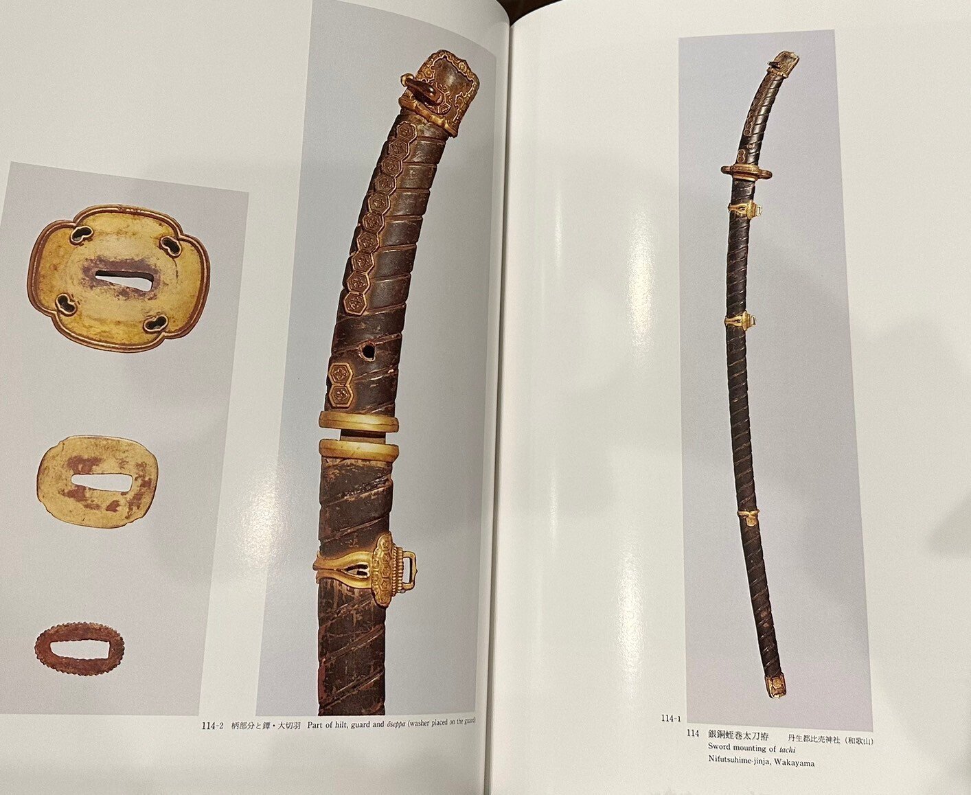 065 珍品！刀装具 徳川美術館にも所蔵される イシモチ 石散らしの鞘