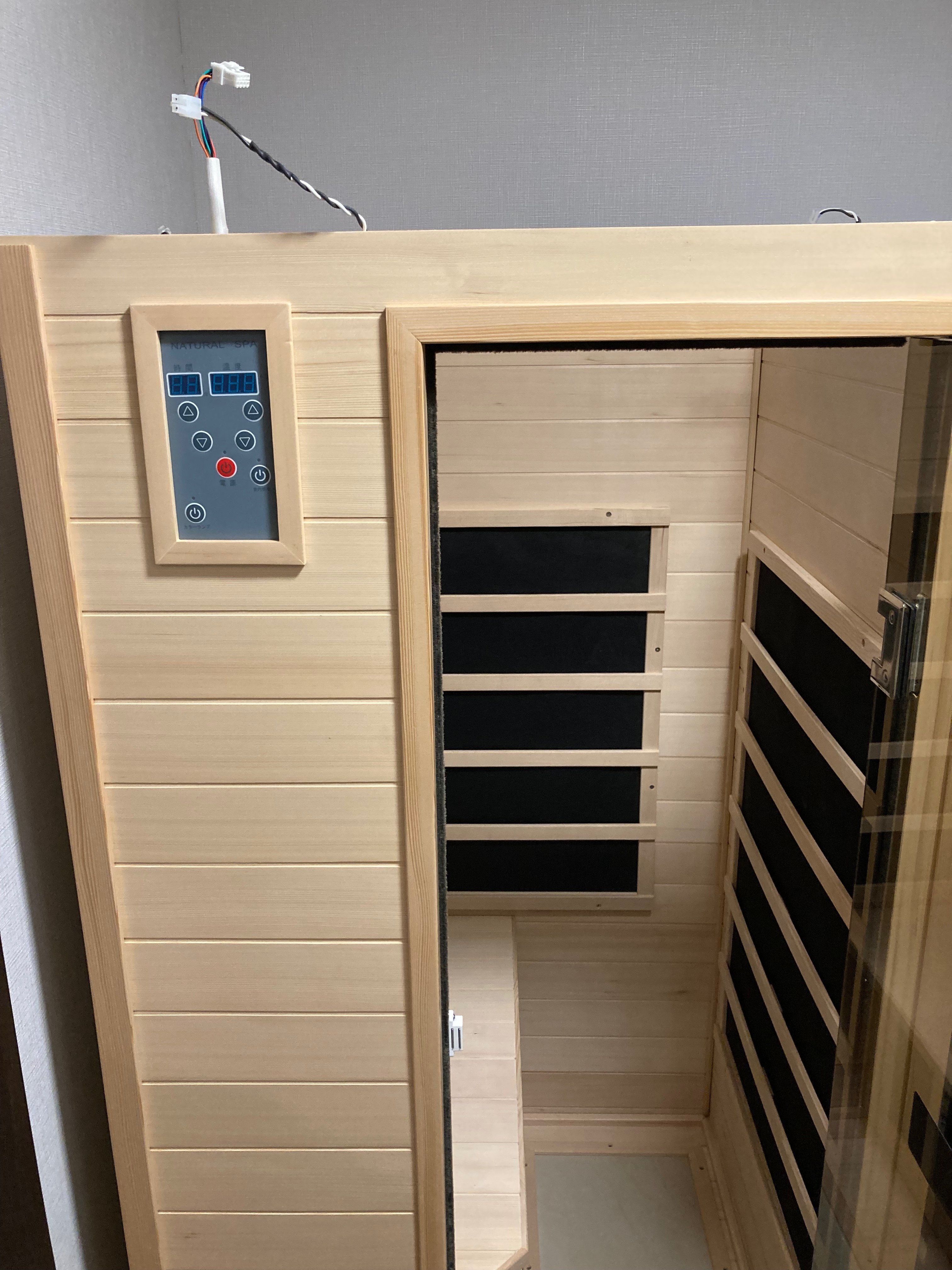 勝手に商品レビュー】家庭用遠赤外線サウナのナチュラルスパ 勝手に商品レビュー】家庭用遠赤外線サウナのナチュラルスパ