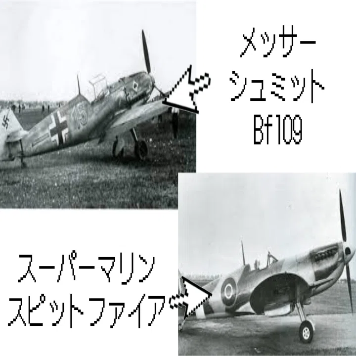 零戦に隠れた名機「隼」｜gunji_shiru