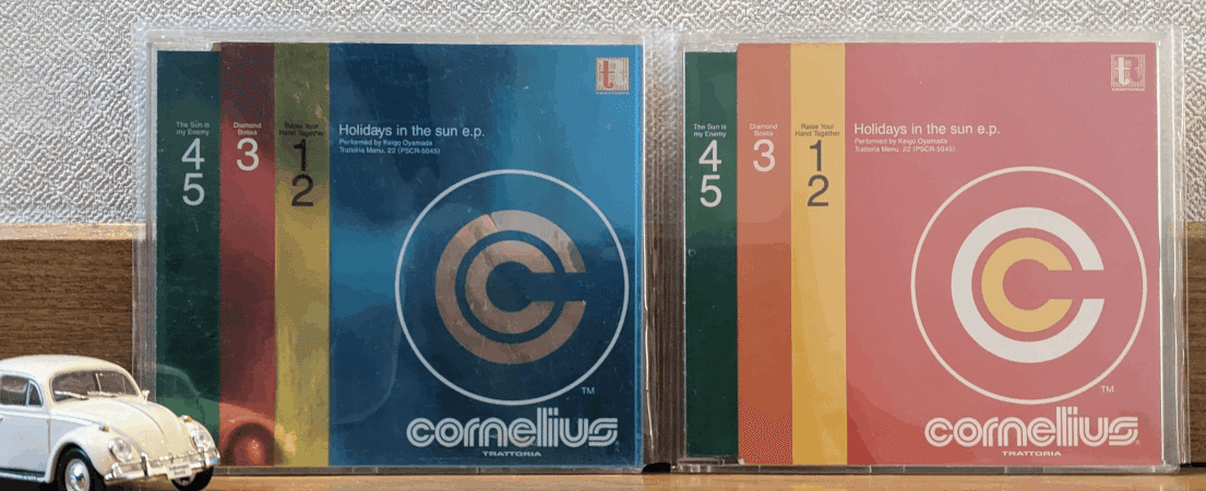 Raise Your Hand Together -Works of Cornelius 010-｜e.s.p.