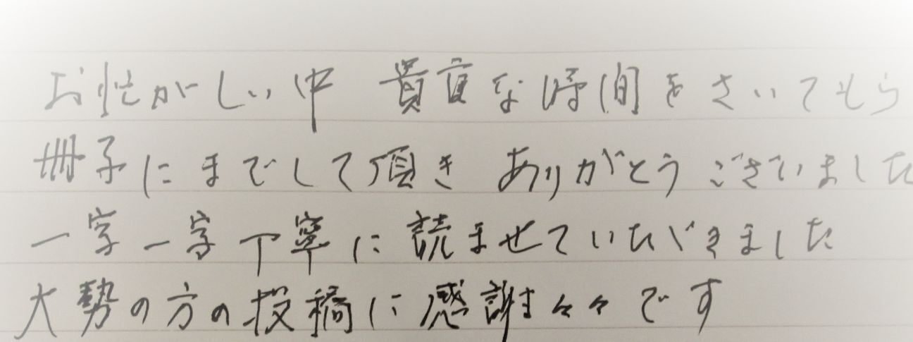 優しいSNS探求】しまぐらし｜Satty♡