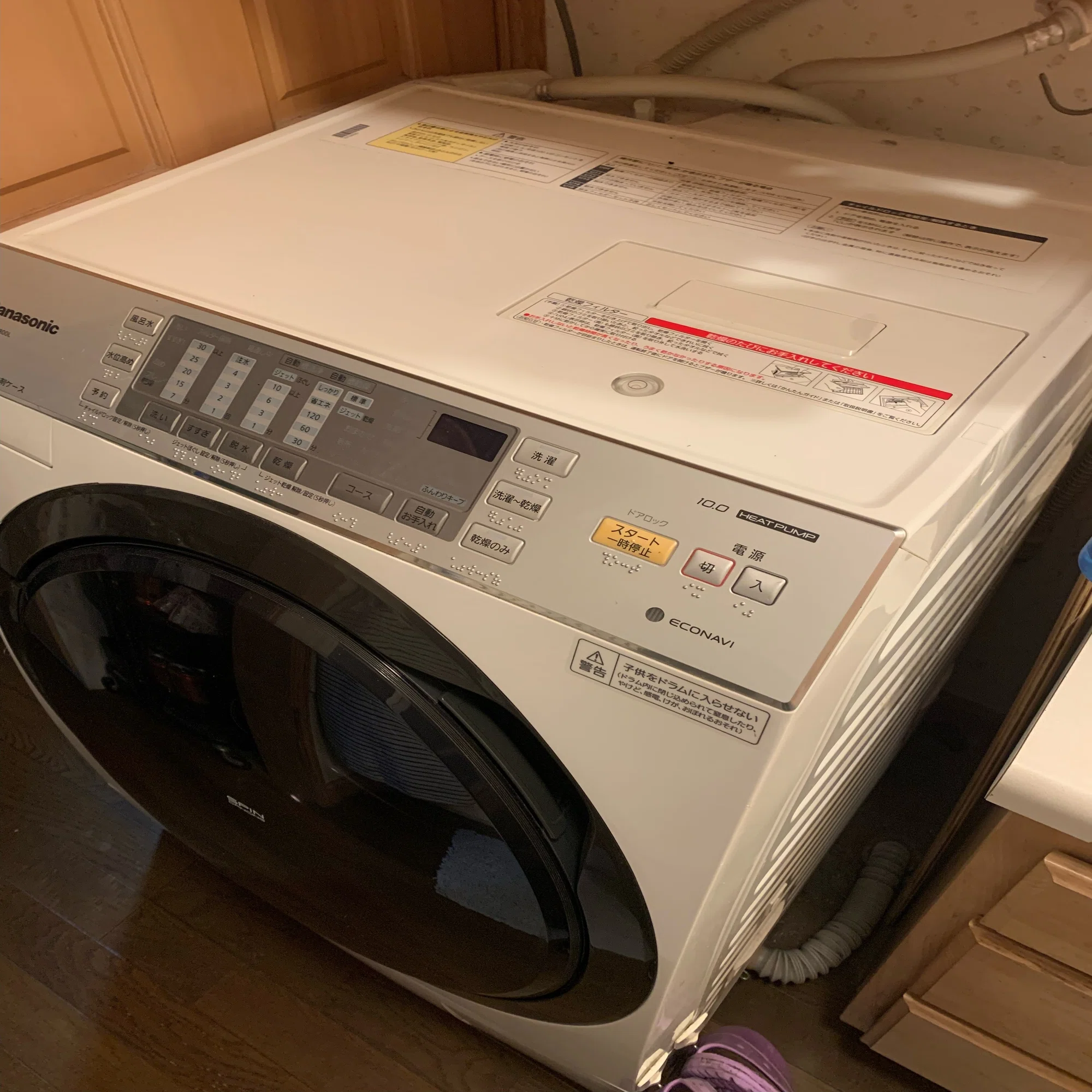 NA-VX3800オーバーホール｜Domitarou_Taiyaki