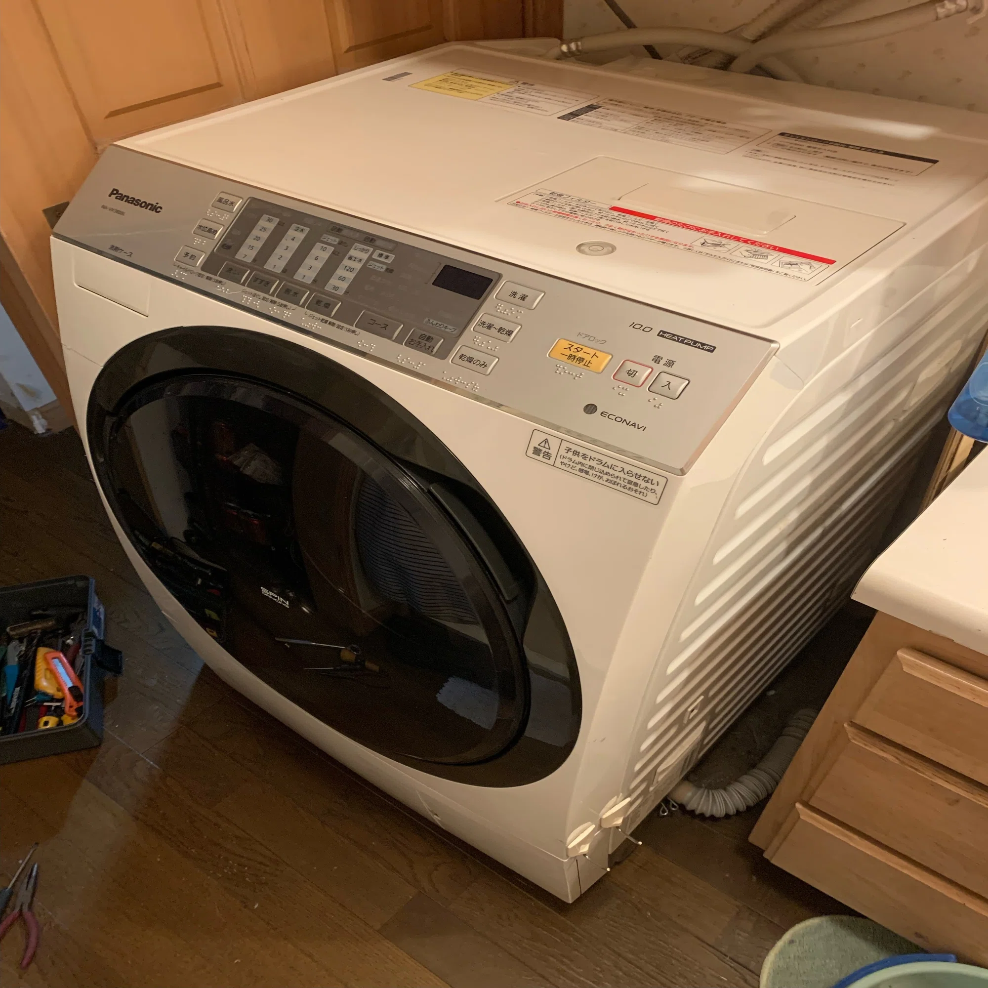 NA-VX3800オーバーホール｜Domitarou_Taiyaki