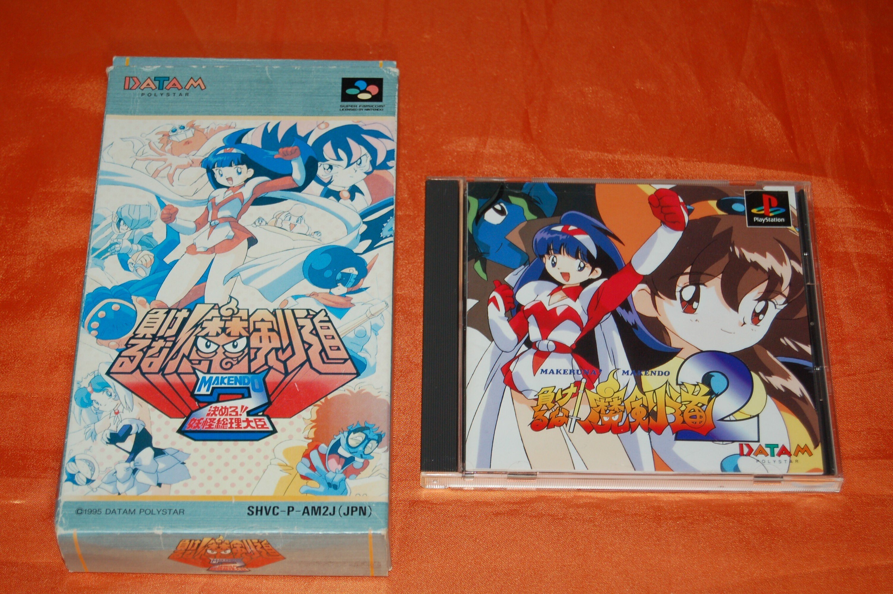 ⭐️2,000円値下げ中⭐️ hall of fame 2 hololive GAMERS fes. 超超超超ゲーマーズ2」会場チケット全種完売