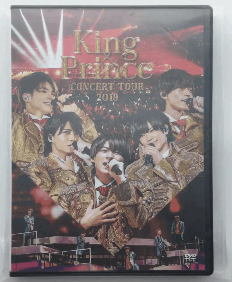 嵐 / ARASHI Anniversary Tour 5×20 FILM “Record of Memories” [嵐