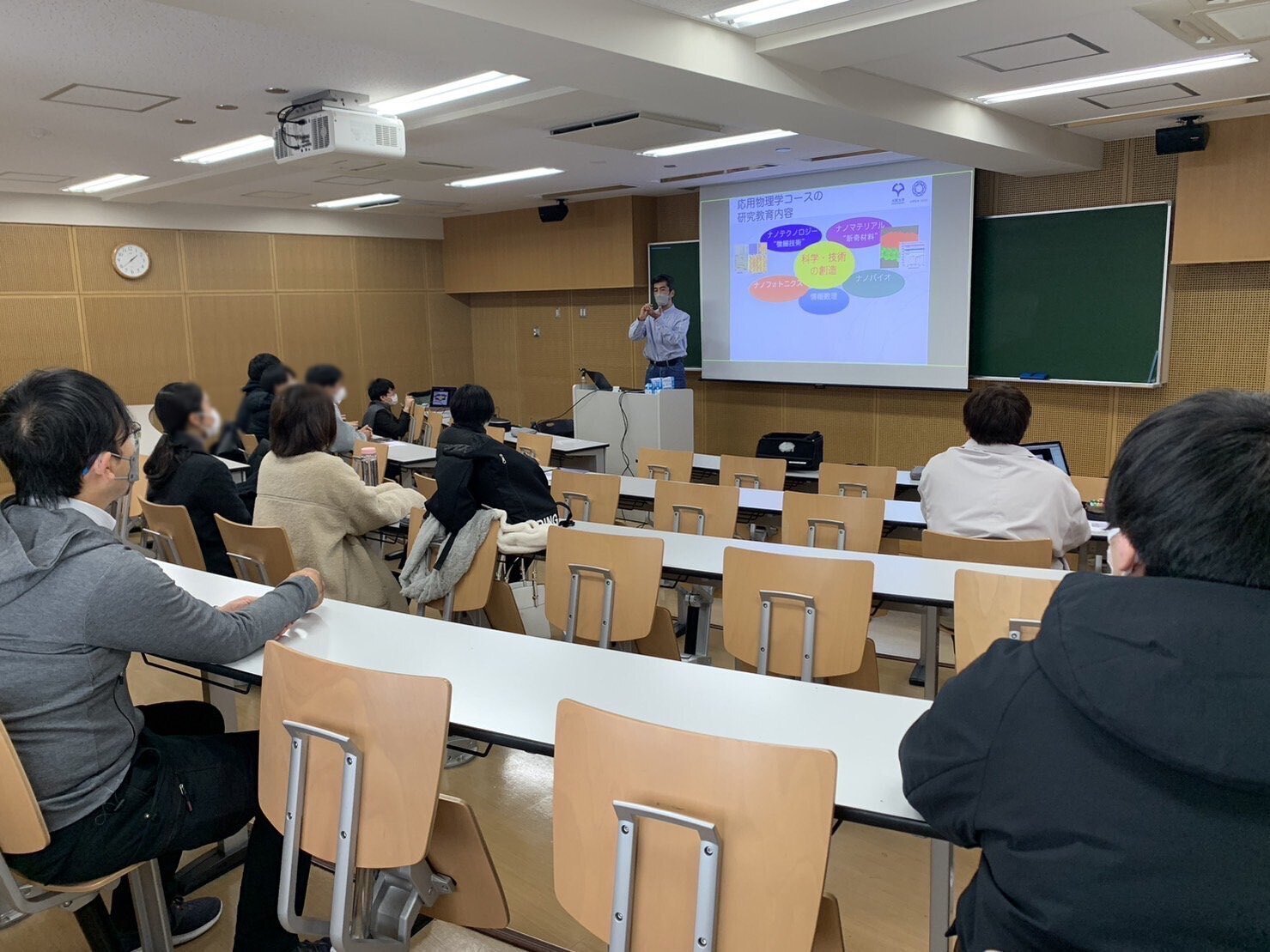 大盛況】1.21の大学院説明会【御礼】｜阪大工学研究科 応用物理学コース
