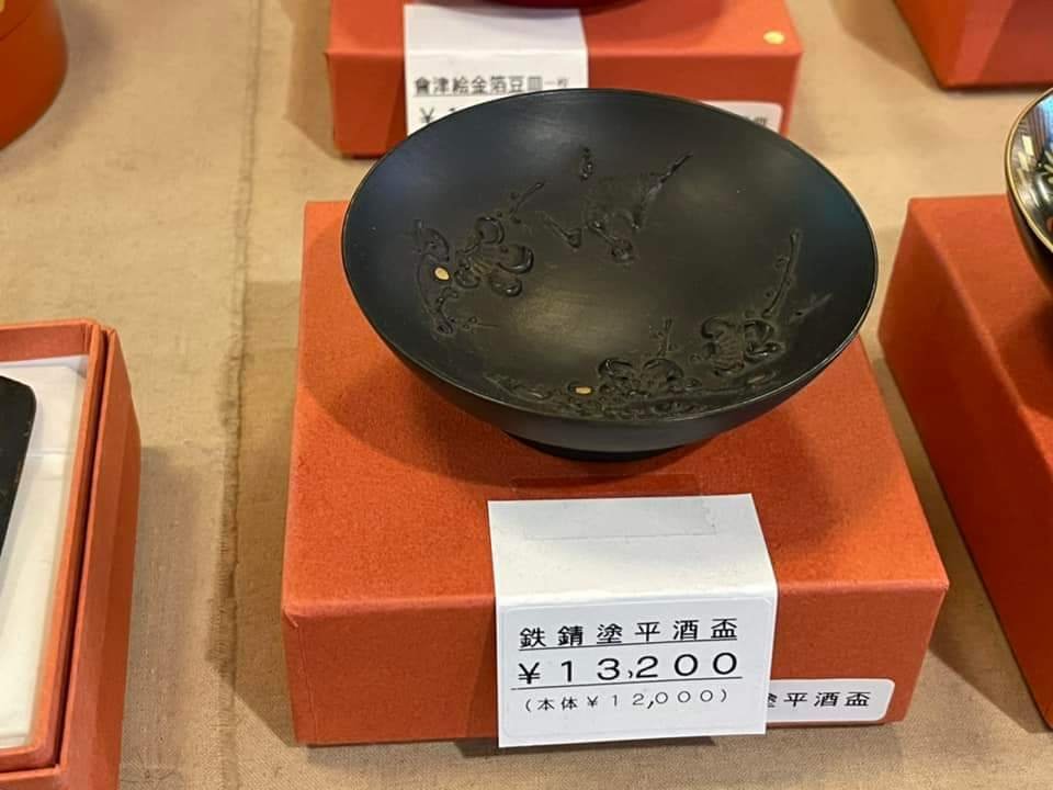 314 会津塗りブローチ 314 会津塗りブローチ