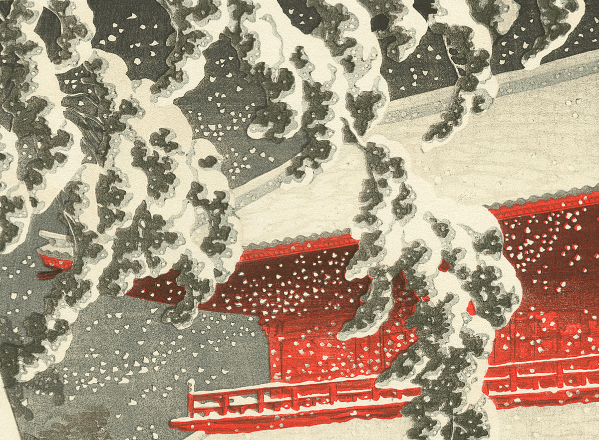 日本美術でChillする】♯3 川瀬巴水「芝増上寺」|エミール松永 日本美術でChillする】♯3 川瀬巴水「芝増上寺」|エミール松永