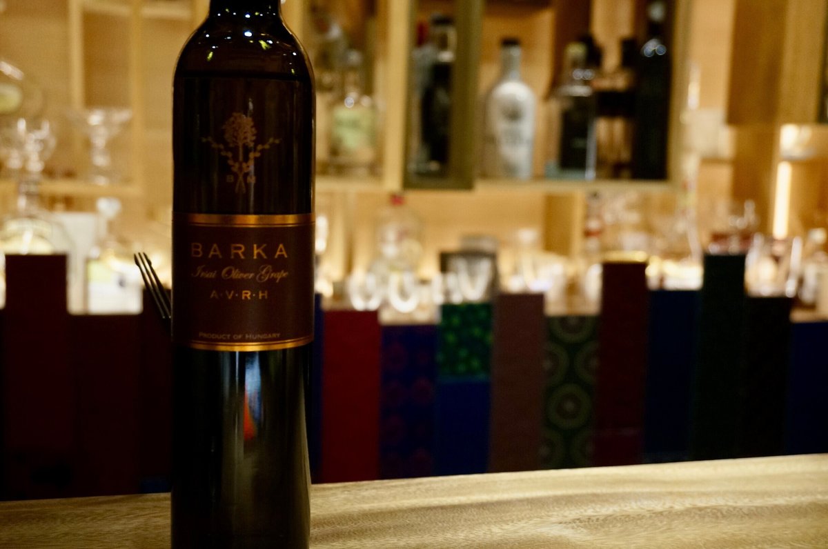 Palinka パーリンカダークチェリーハンガリー産350ml