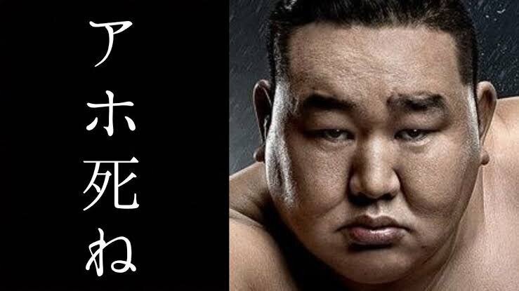 会話 on X: 