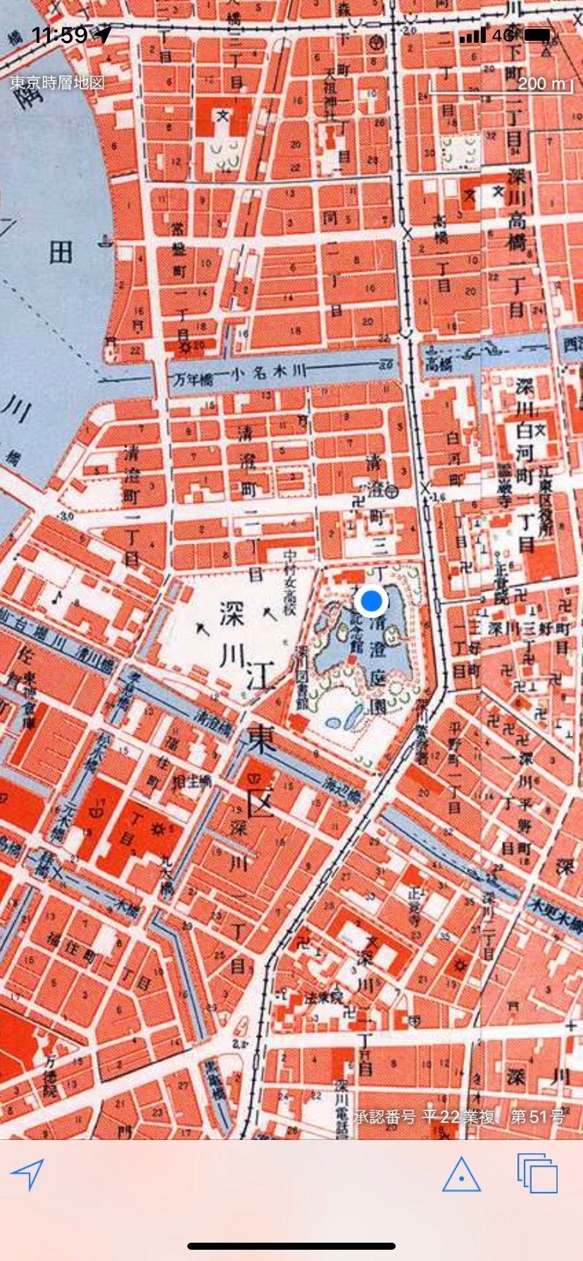江東区】清澄庭園は半分になっていた。|nama 江東区】清澄庭園は半分になっていた。|nama