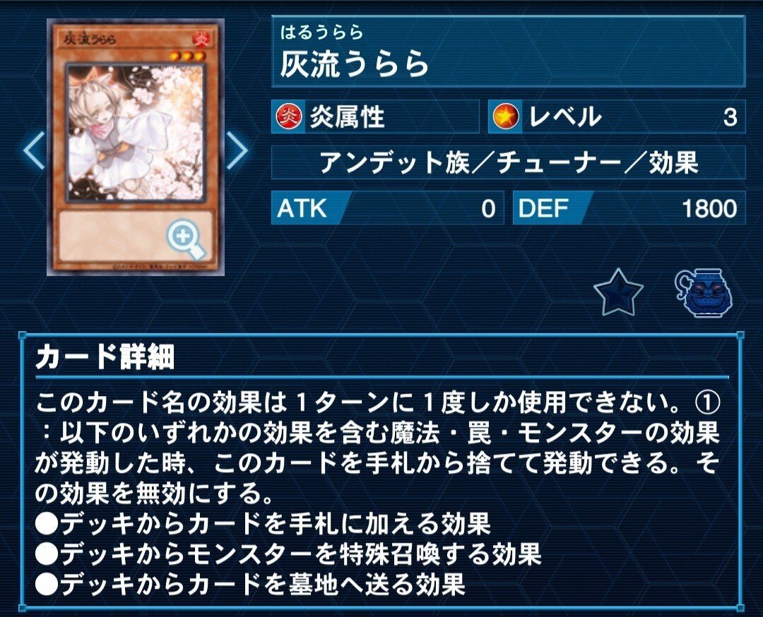 可愛いだけじゃない？！ピュアリィ解説｜しらっくす