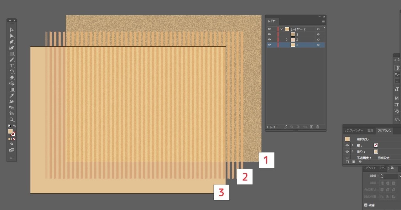 Adobe illustratorで編集可能なストライプのクラフト紙風フリー素材