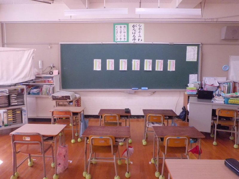 <写真でわかる! 特別支援学級の教室づくり>ひとりひとりが過ごしやすい教室環境づくり|ささエる|特別支援教育総合WEBマガジン