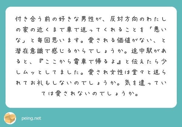暑さのため飛行機から降ろしてもらえるでしょうか？高温が飛行に与える影響
