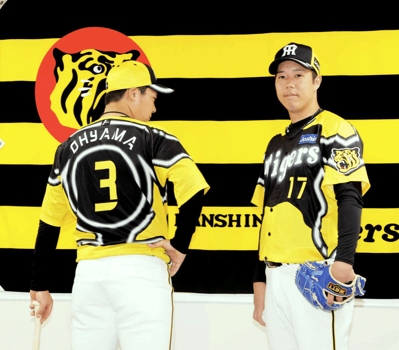 プロ野球2023年 ユニフォーム変更・追加一覧【セ・リーグ編 プロ野球2023年 ユニフォーム変更・追加一覧【セ・リーグ編