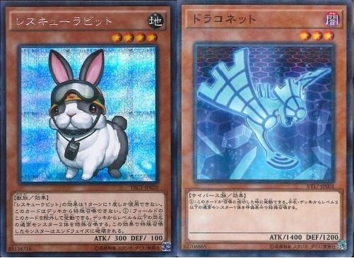 1枚初動大量で4妨害盤面が作れるサンアバロン記(マスター 1枚初動大量で4妨害盤面が作れるサンアバロン記(マスター
