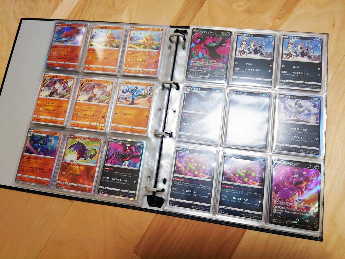 ポケモンカード収集始めた方向けのおすすめサプライ品｜白カネキ 