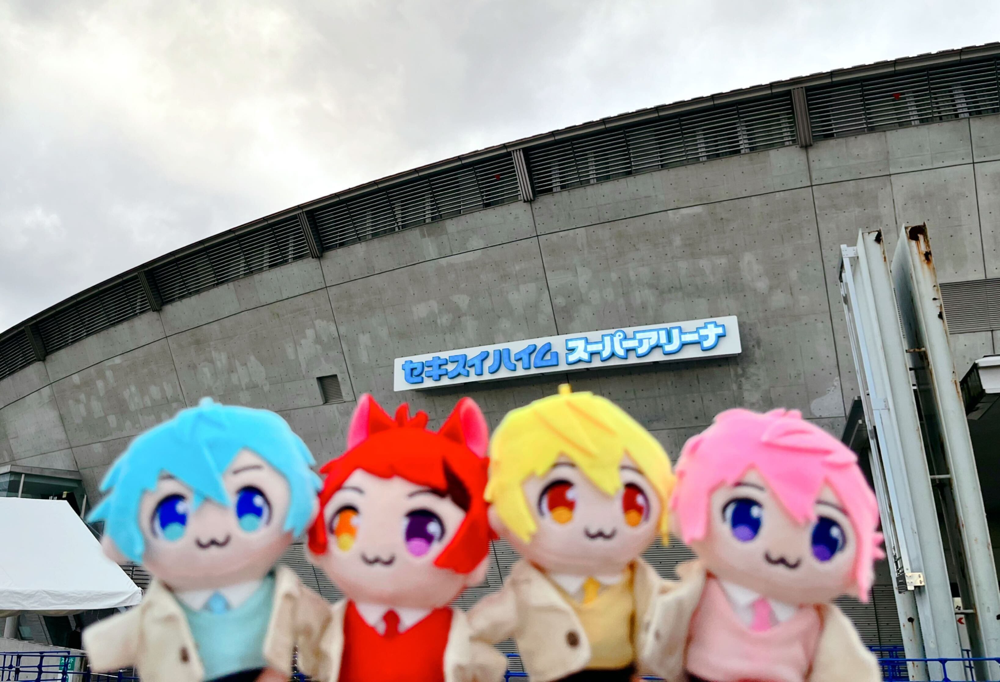 すとぷりアリーナツアー！Here We Go!!ついに開幕！【株式会社STPR
