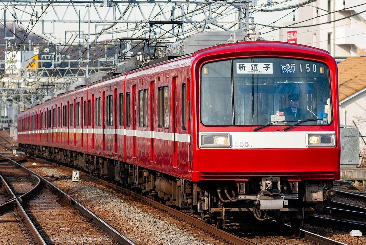 湘南boy様専用 A-7960 京浜急行 京急 2000形 リバイバル塗装 公式