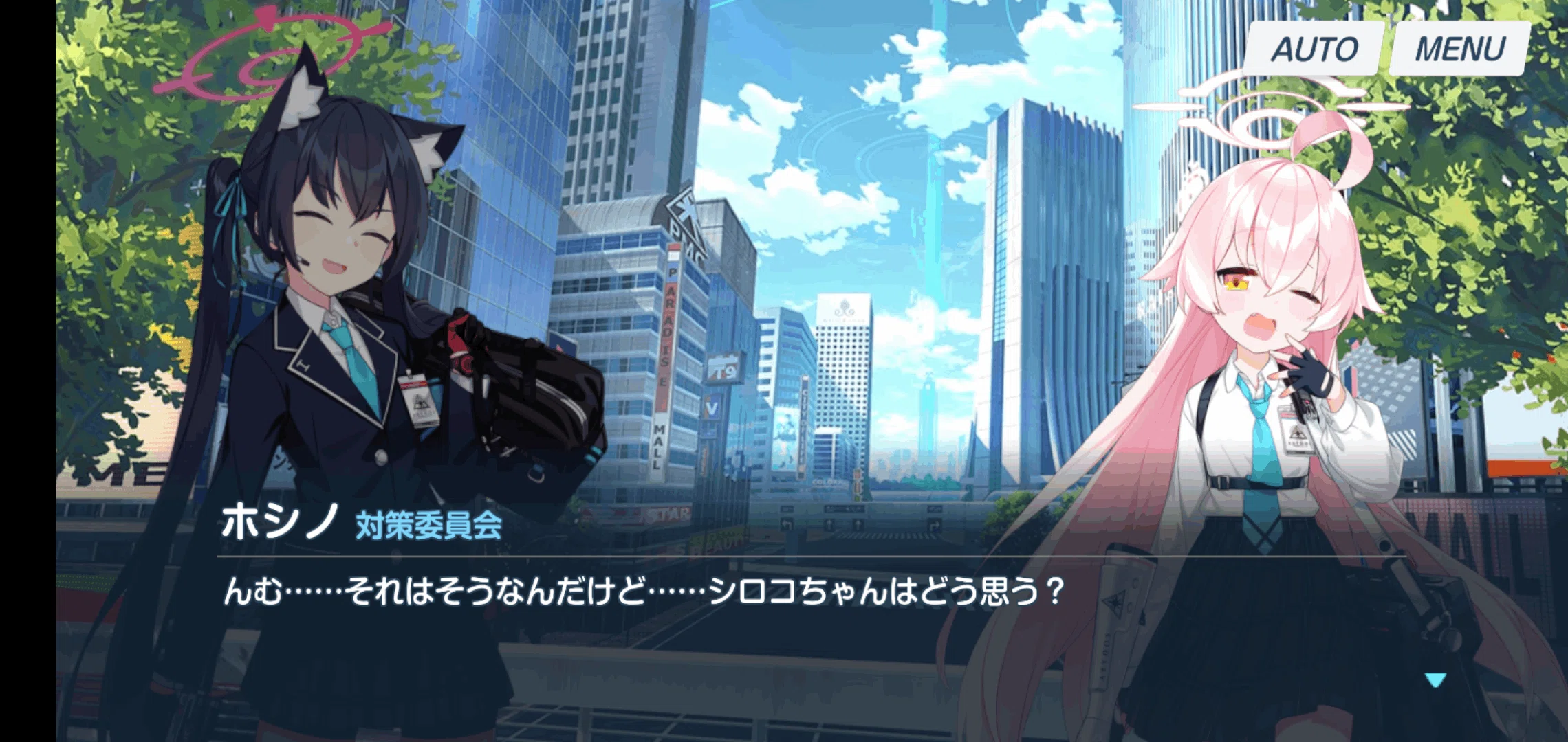 ブルーアーカイブ最終編1章から読み取る小鳥遊ホシノ推論｜迷名めゐ