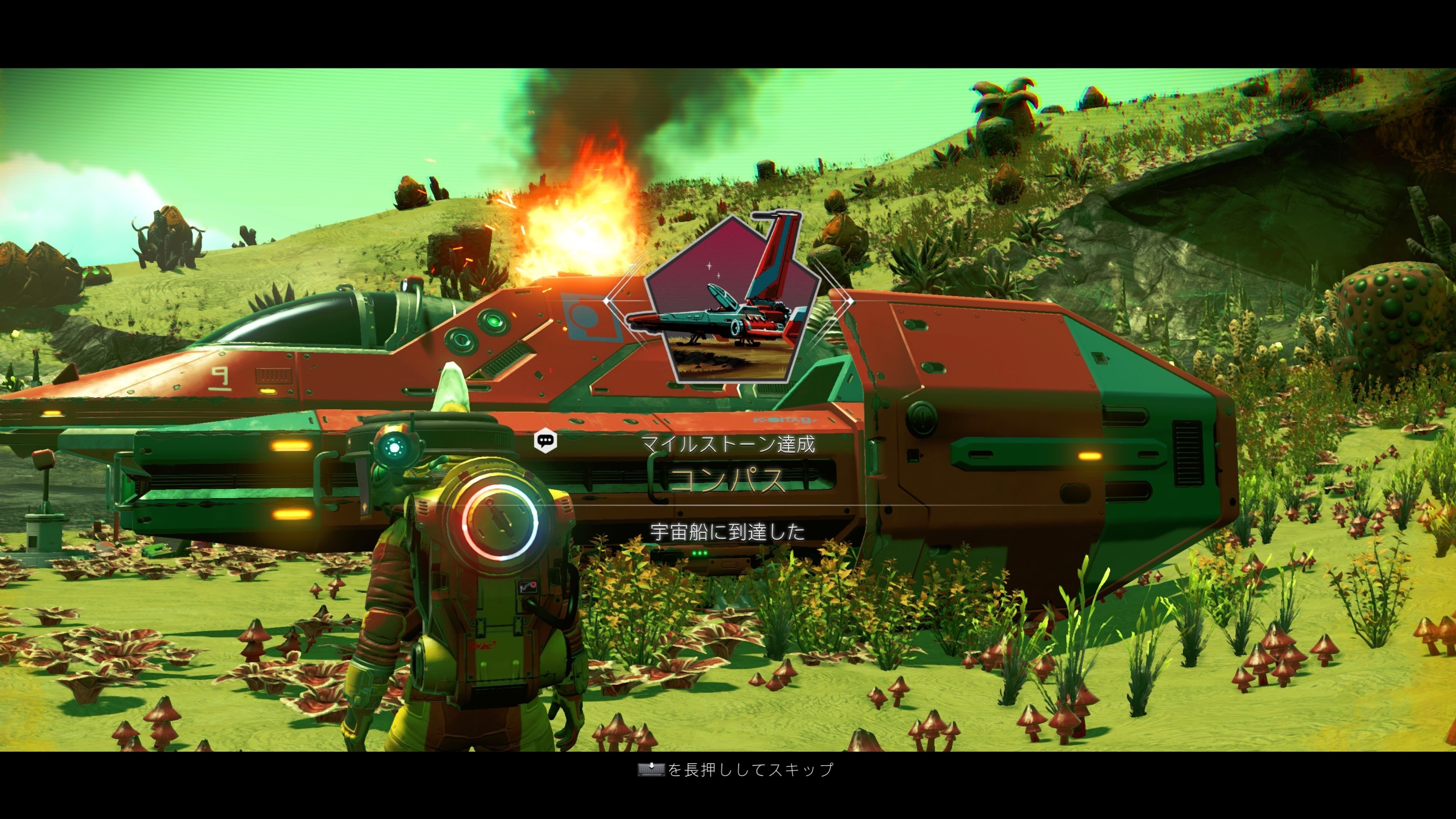 No Man's Sky（ノーマンズスカイ）の2022年まとめ｜イチ松