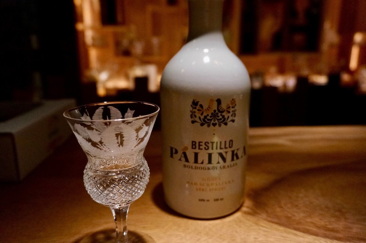 Palinka 青臭く パーリンカ ダークチェリー ハンガリー産 350ml