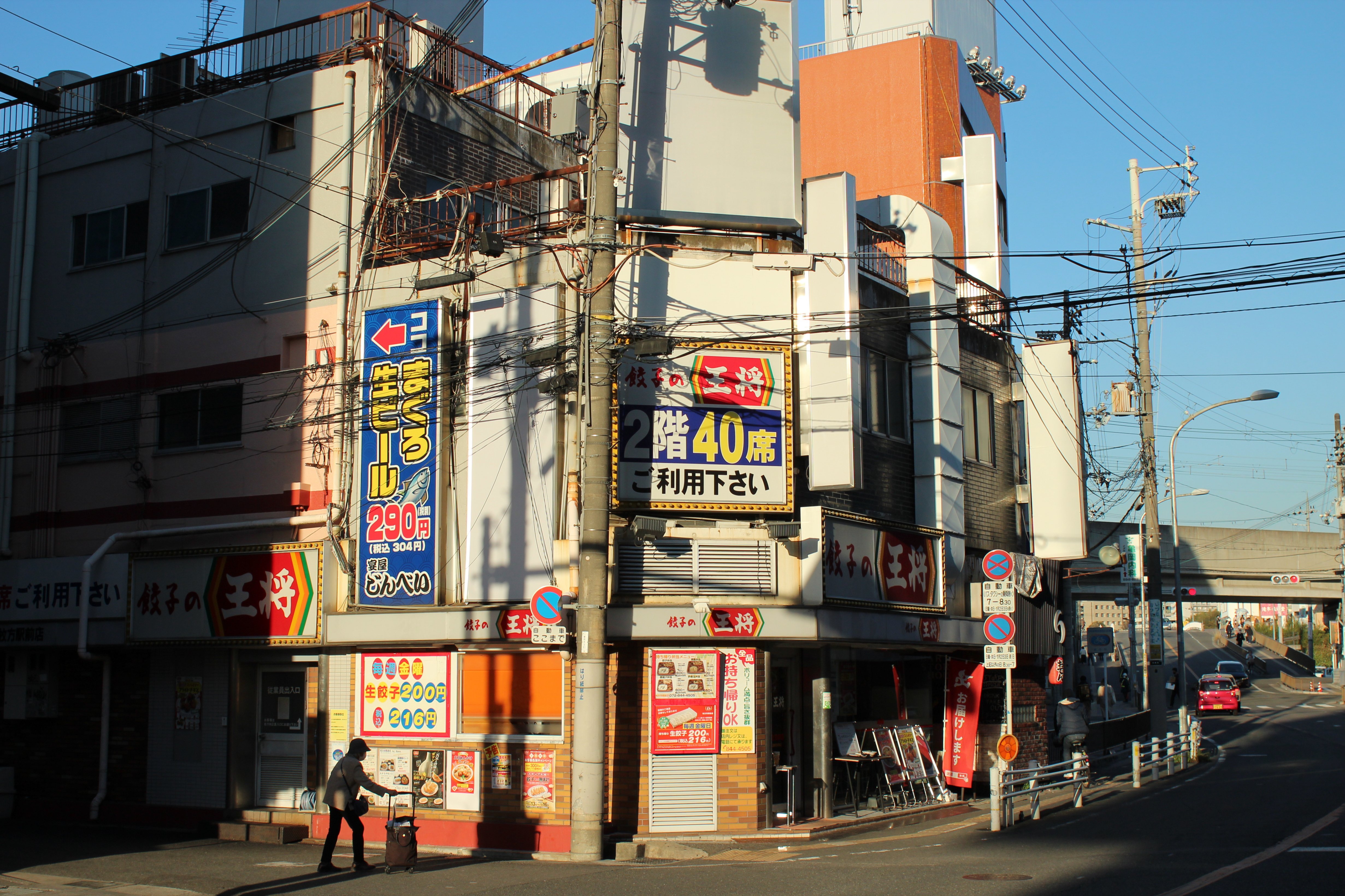 20230123 Canon EOS Kiss X5をちょっと見直している|Ryuma 20230123 Canon EOS Kiss X5をちょっと見直している|Ryuma