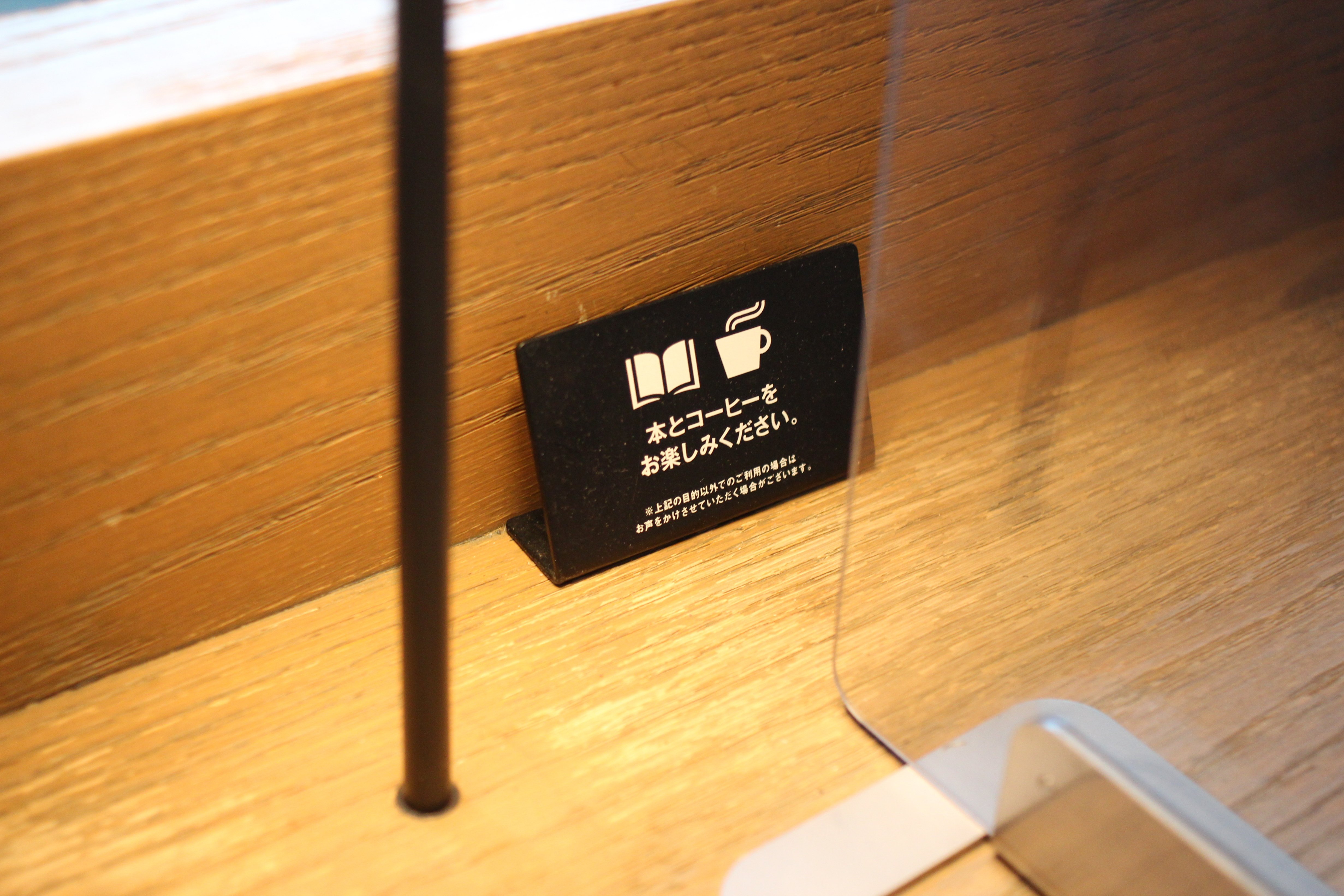 20230123 Canon EOS Kiss X5をちょっと見直している|Ryuma 20230123 Canon EOS Kiss X5をちょっと見直している|Ryuma