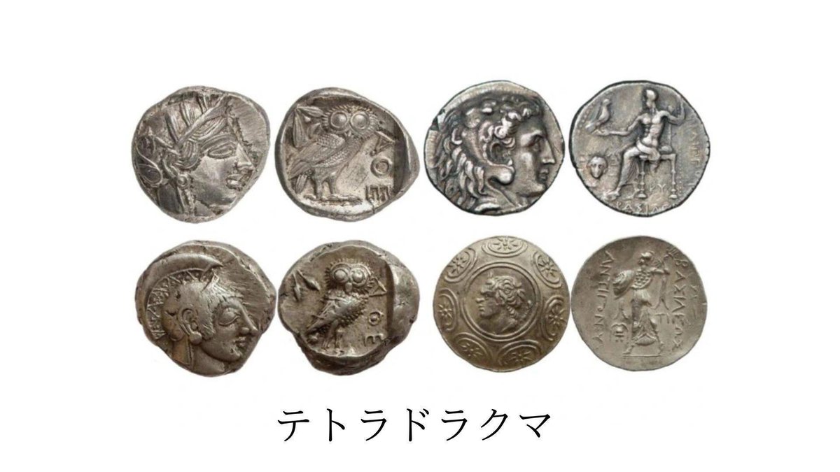 暗号通貨が注目されるのは各国の法定通貨事情に秘密がある様だ｜暗号通貨主婦の、ウカイサン。