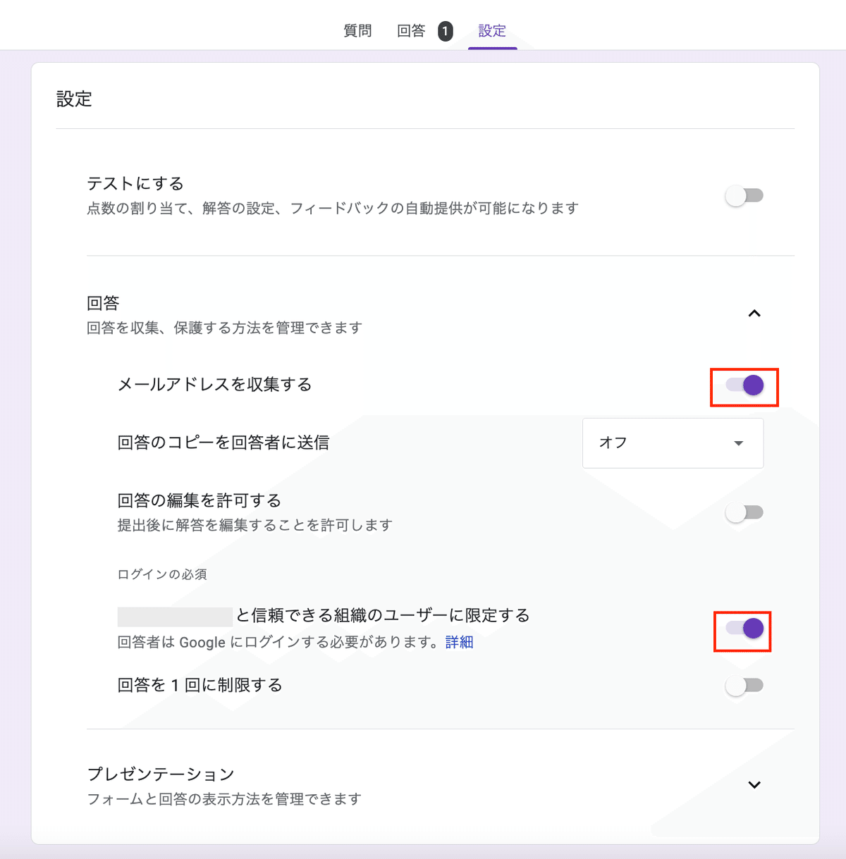 今質問してる方でしめきり ZX] I thought it was a ZX part, but when I bought it, I was