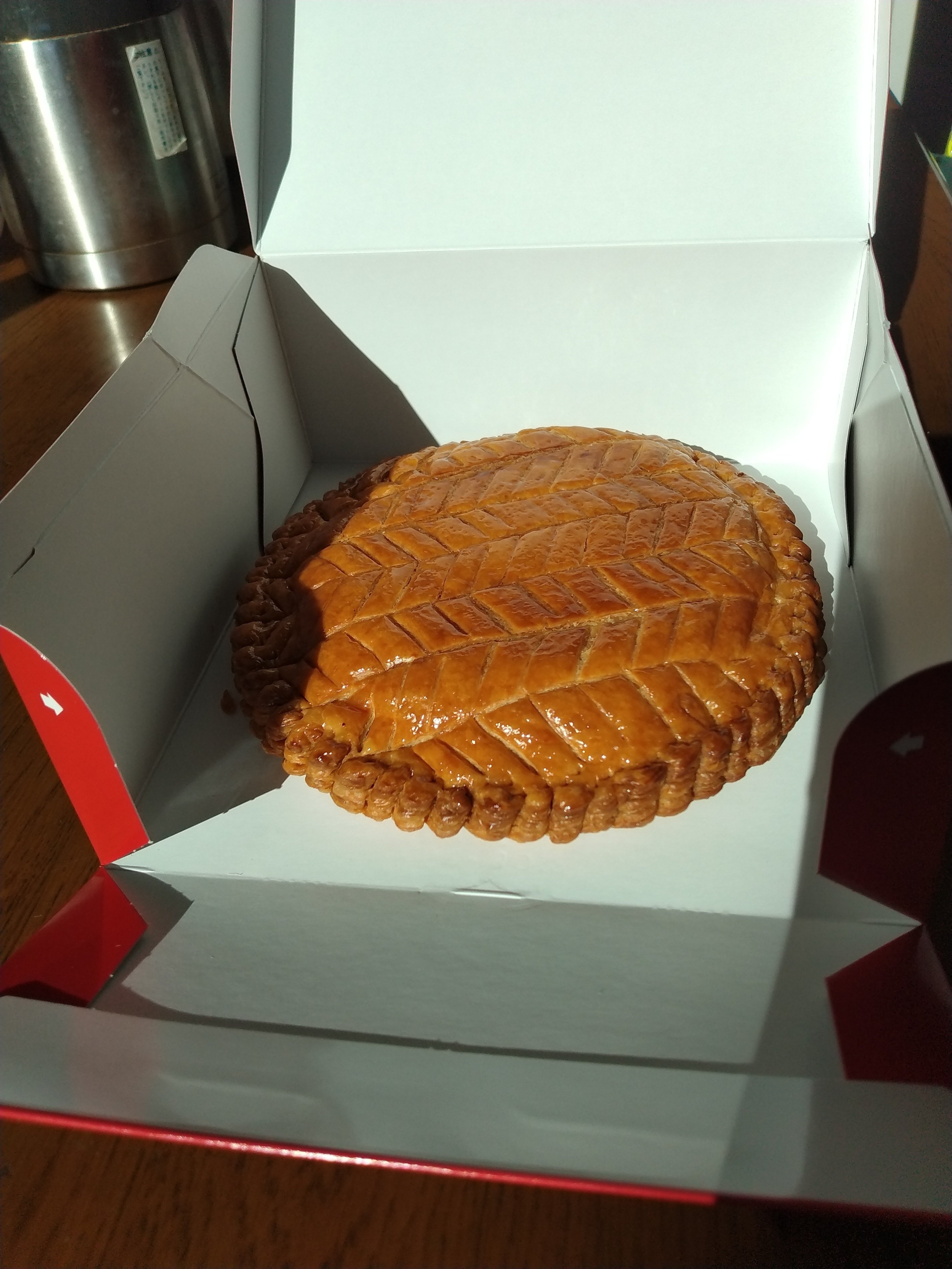 2023年1月に食べたガレット・デ・ロワ｜eneo