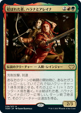 なぜ鏡割りの寓話はオーバーパワーと言われながらも禁止されない なぜ鏡割りの寓話はオーバーパワーと言われながらも禁止されない