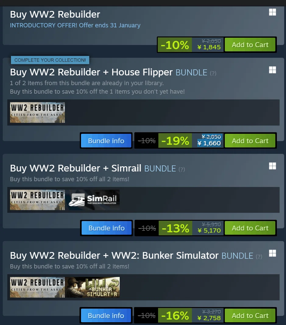 Rebolder WW2 Rebuilder Demo @ 2023-01-23|ossan