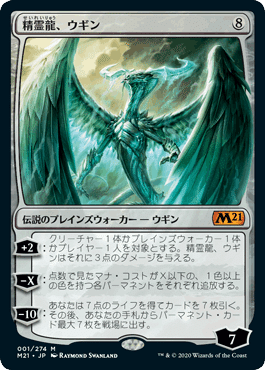 MTG モダン グルール等フルFoilデッキパーツ MTG モダン グルール等フルFoilデッキパーツ