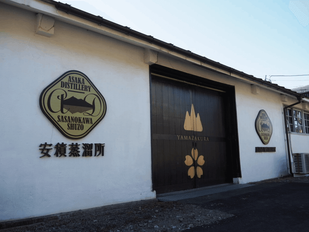 すべての人に美味しく飲んで頂ける酒造りをー安積蒸溜所探訪記ー