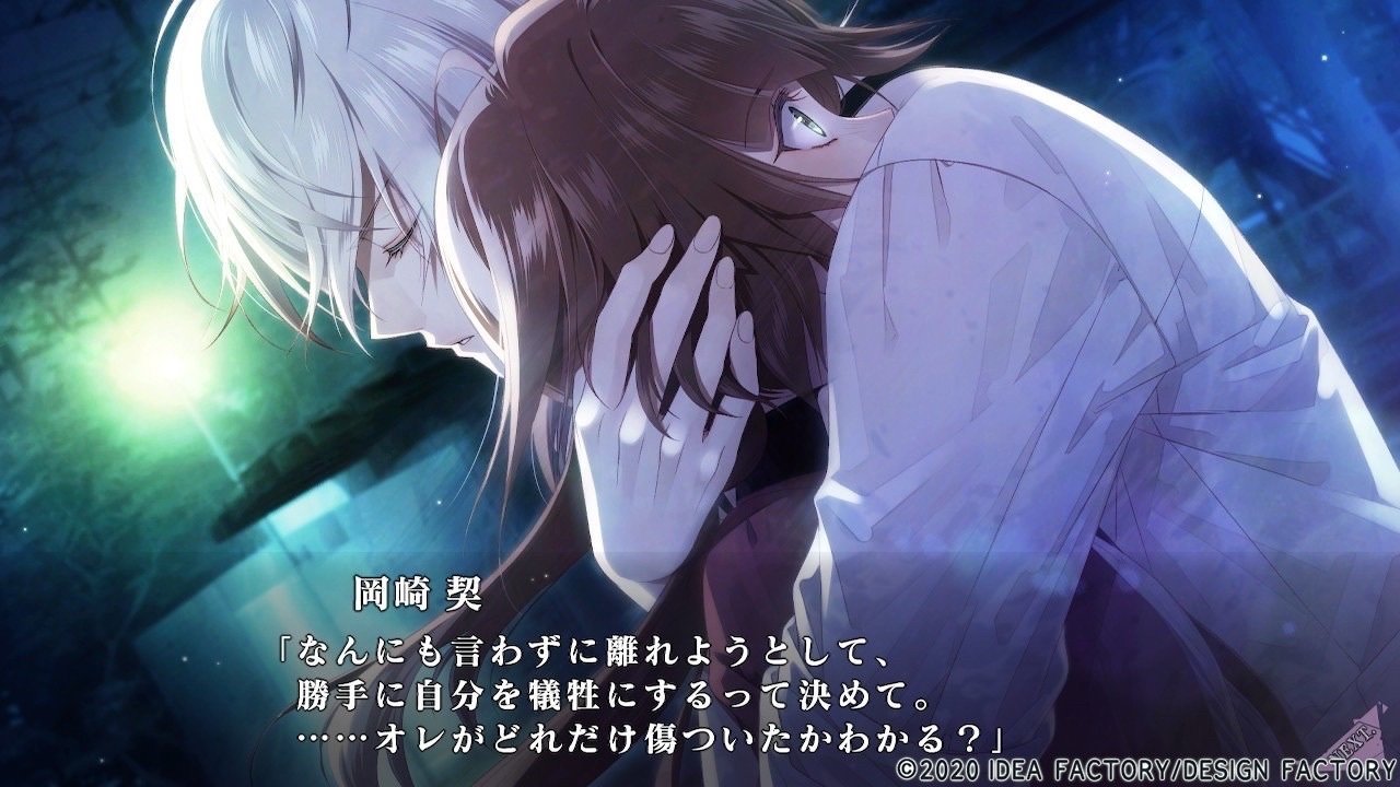 Collar×Malice 感想-岡崎契-｜めるぴ