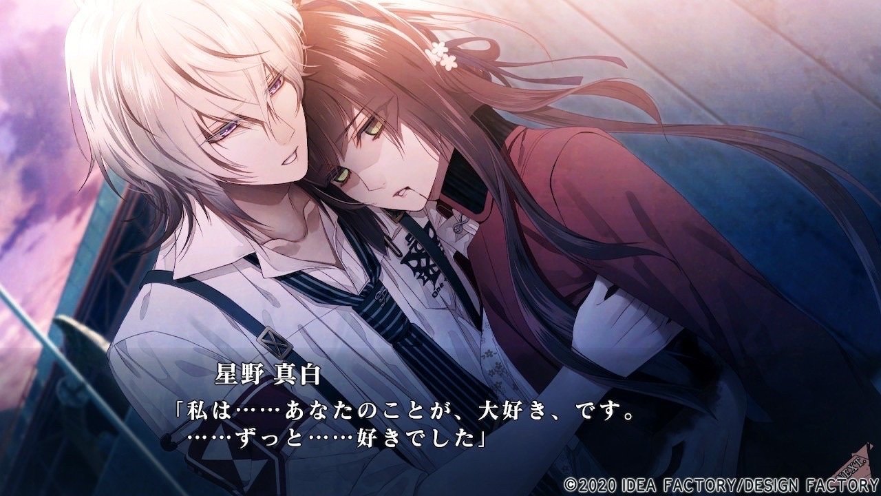 Collar×Malice 感想-岡崎契-｜めるぴ