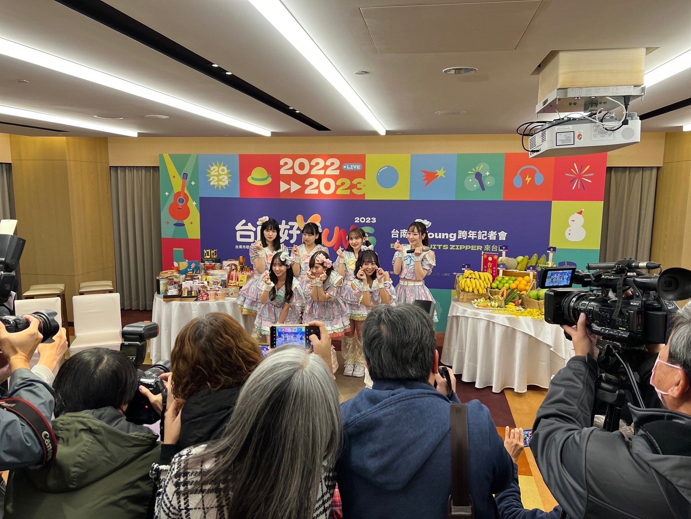 FRUITS ZIPPER初の台湾イベント 密着レポート｜ASOBISYSTEM / アソビ