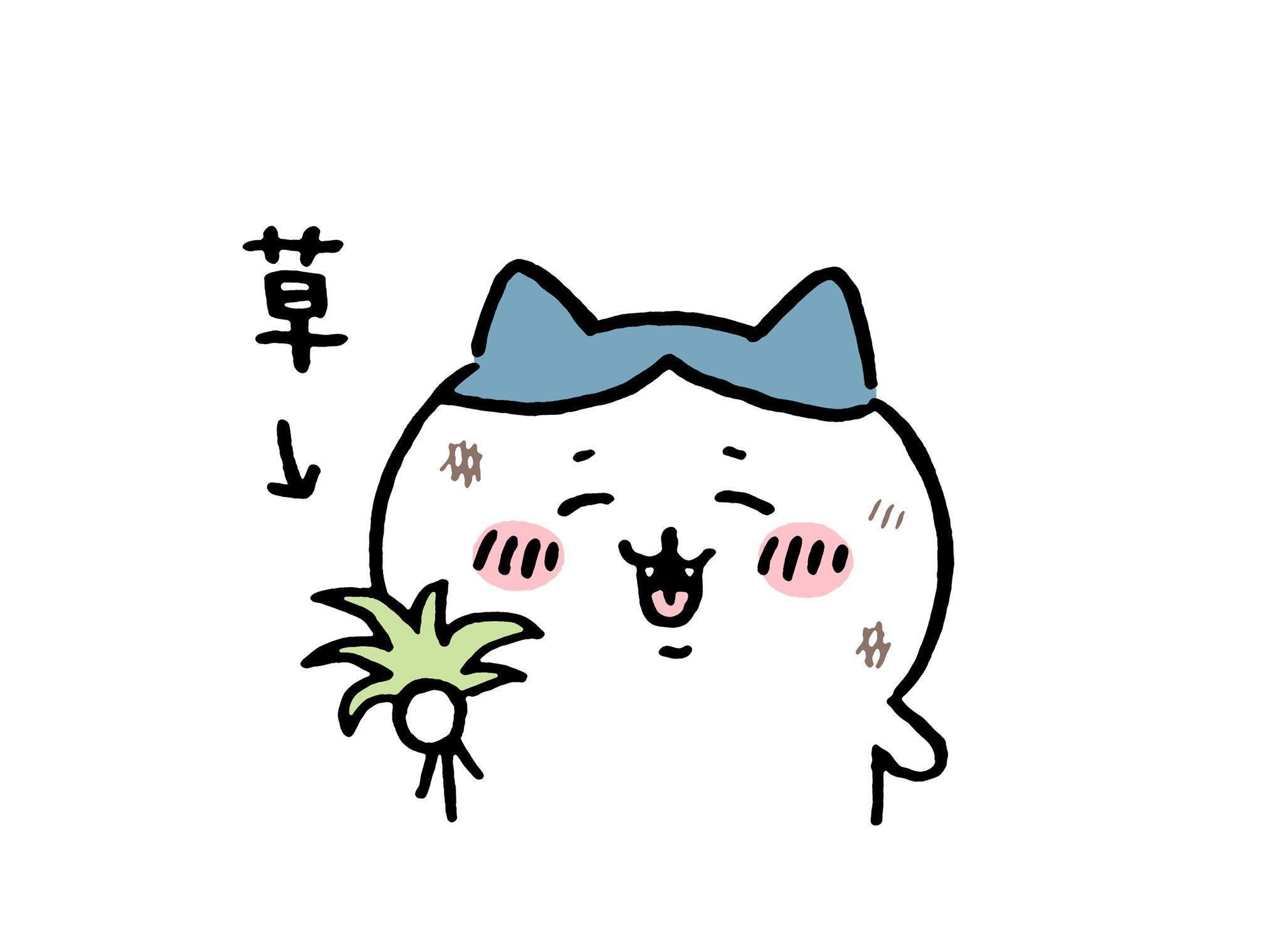 徹底考察】草むしりの全て。｜小出(ちいかわガチ考察)