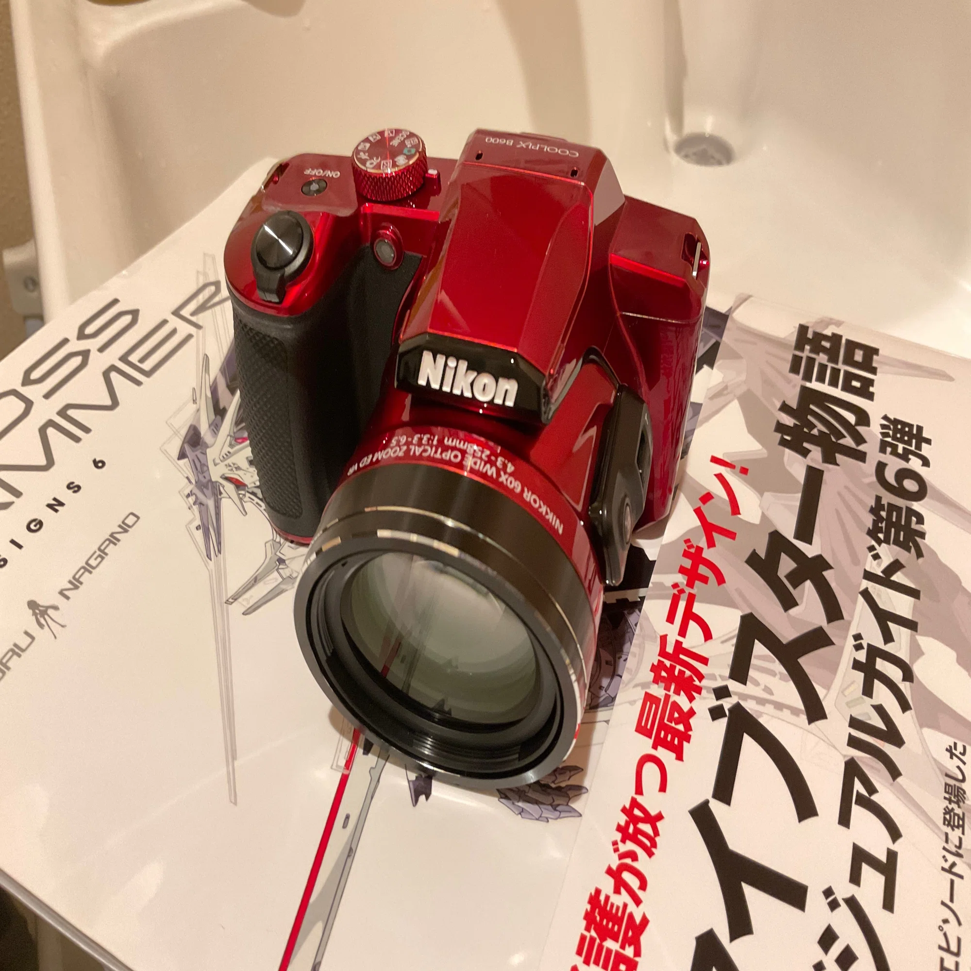 Nikonの一眼レフデジカメ！｜雲州鳩