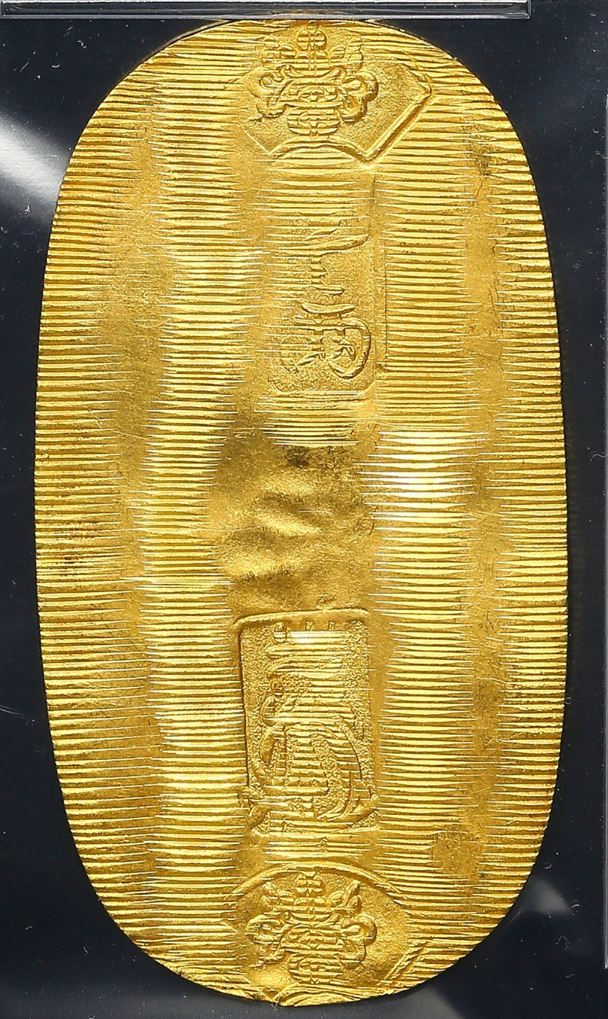 古銭]武蔵徳川領国貨幣(武蔵墨書小判金) 文禄5年