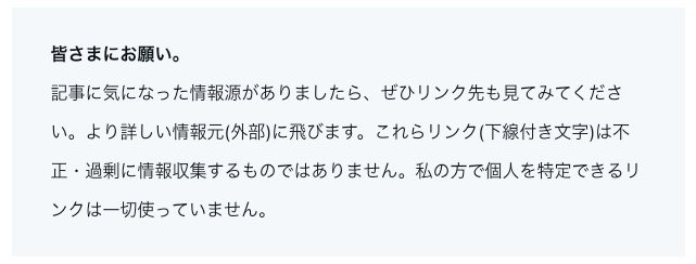 中央公論新社『哲学の歴史』 全巻の目次|the.sun.moment | いい 中央公論新社『哲学の歴史』 全巻の目次|the.sun.moment | いい