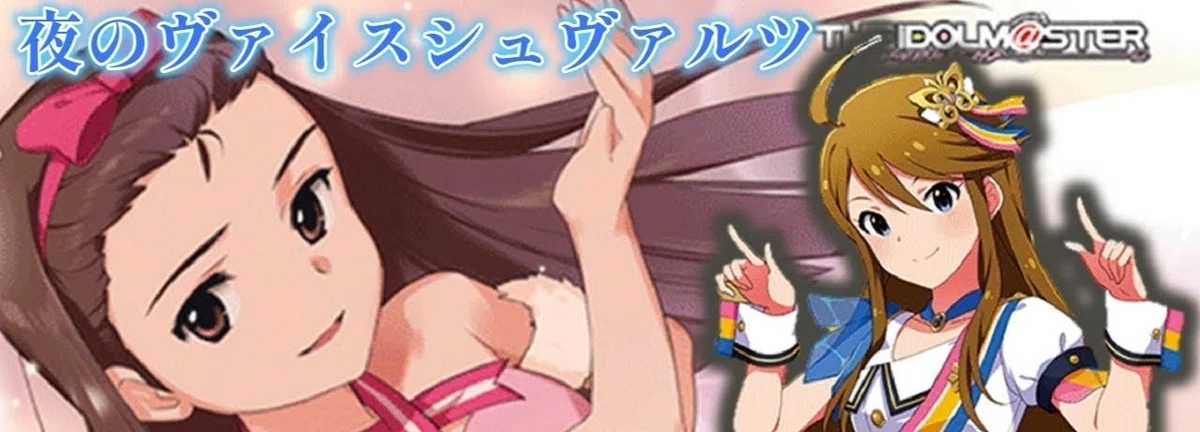 舞台を完全崩壊！！！ ホロライブ枝門【構築記事】｜しむ