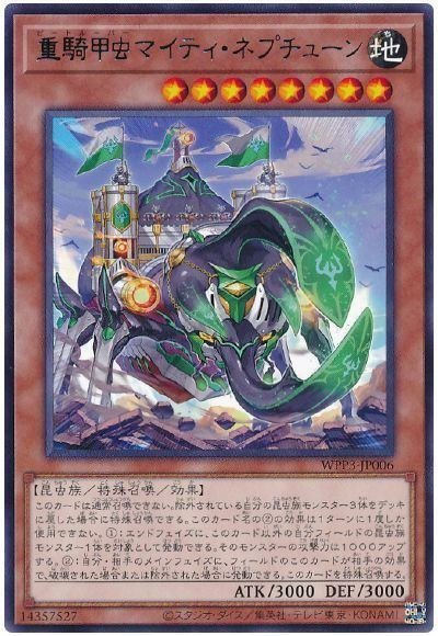 騎甲虫戦士ガンダム~益虫の魔女(騎甲虫デッキ紹介)|きゃぷ 騎甲虫戦士ガンダム~益虫の魔女(騎甲虫デッキ紹介)|きゃぷ