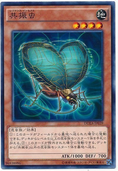 騎甲虫戦士ガンダム~益虫の魔女(騎甲虫デッキ紹介)|きゃぷ 騎甲虫戦士ガンダム~益虫の魔女(騎甲虫デッキ紹介)|きゃぷ