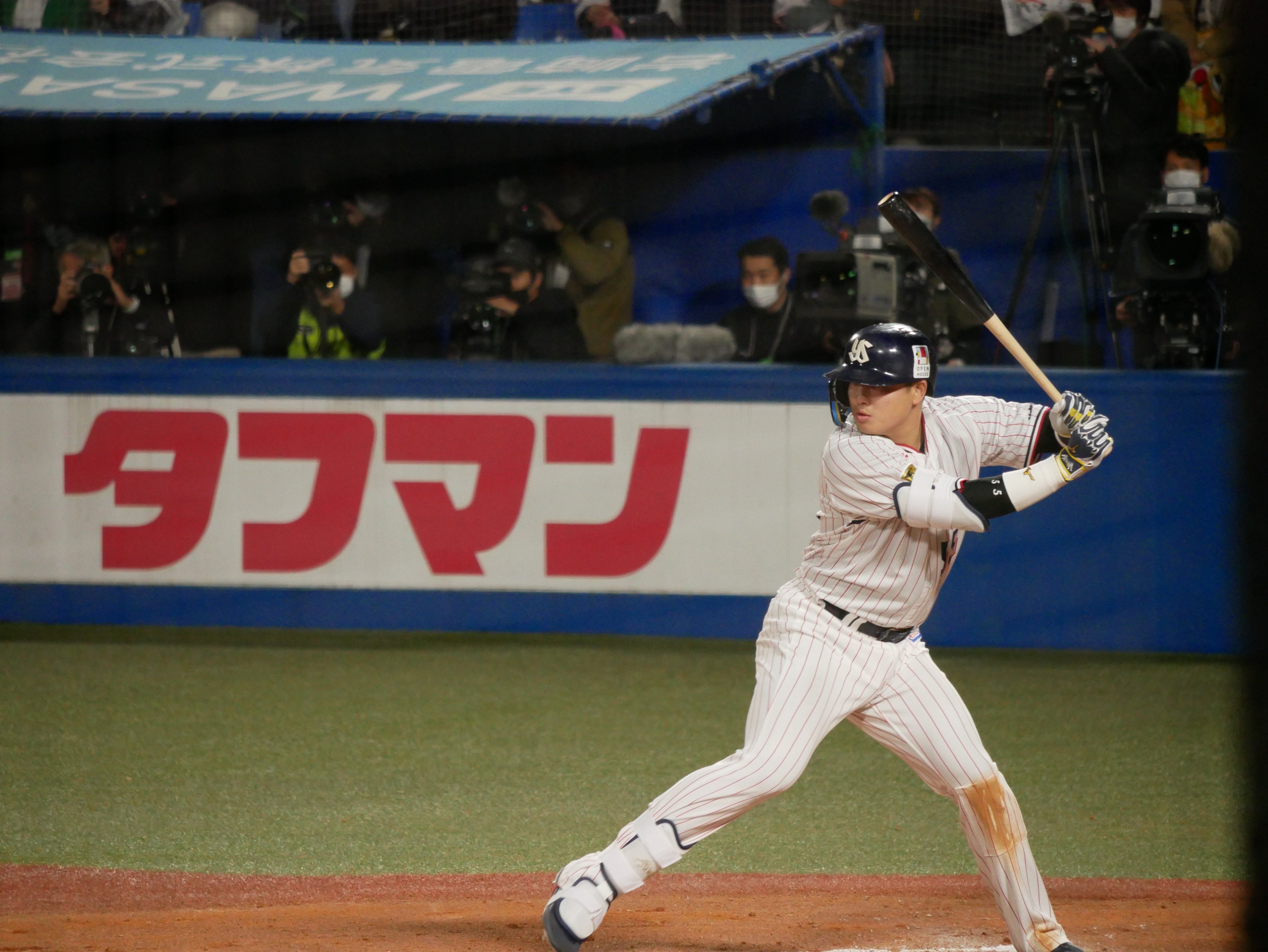 雑誌で紹介された WBC】侍ジャパンに選出されたスワローズ4選手について紹介する 記念グッズ